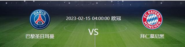这也清楚地表明，这位来自巴西小镇伊塔佩尼加的巨人已经成为我们的一员，在万众瞩目的舞台上闪耀着光芒。